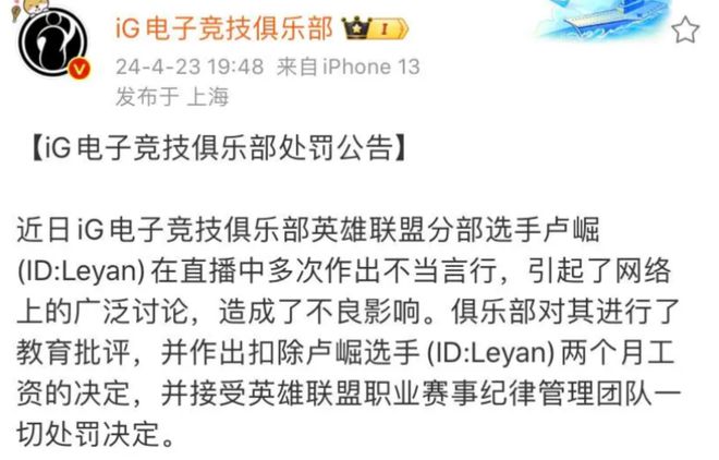乐言资讯深度解读，价值及影响力分析