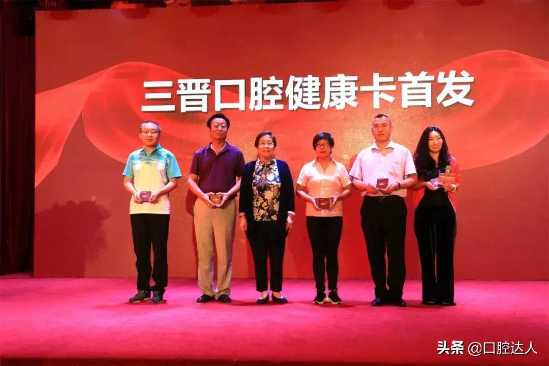 山西小郭跑腿最新一期，探索前沿，服务升级新篇章