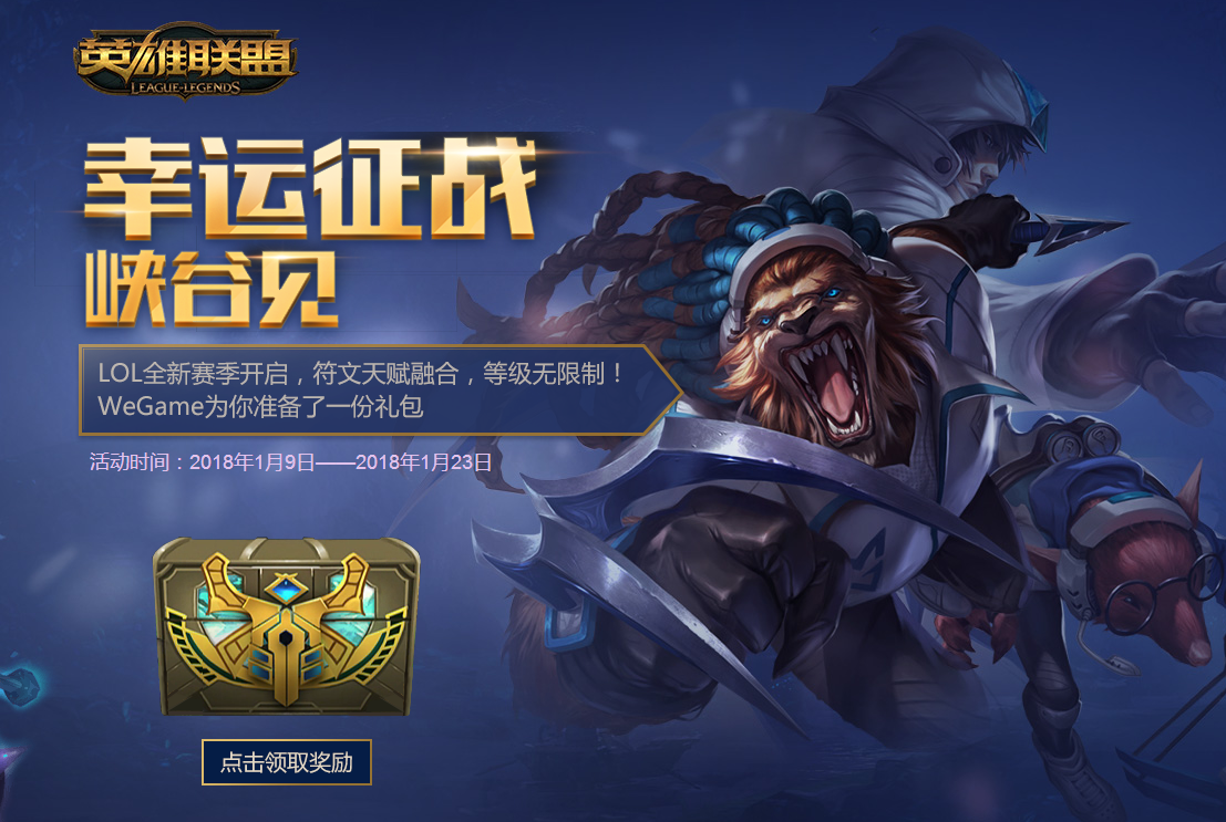 新闻中心 第63页
