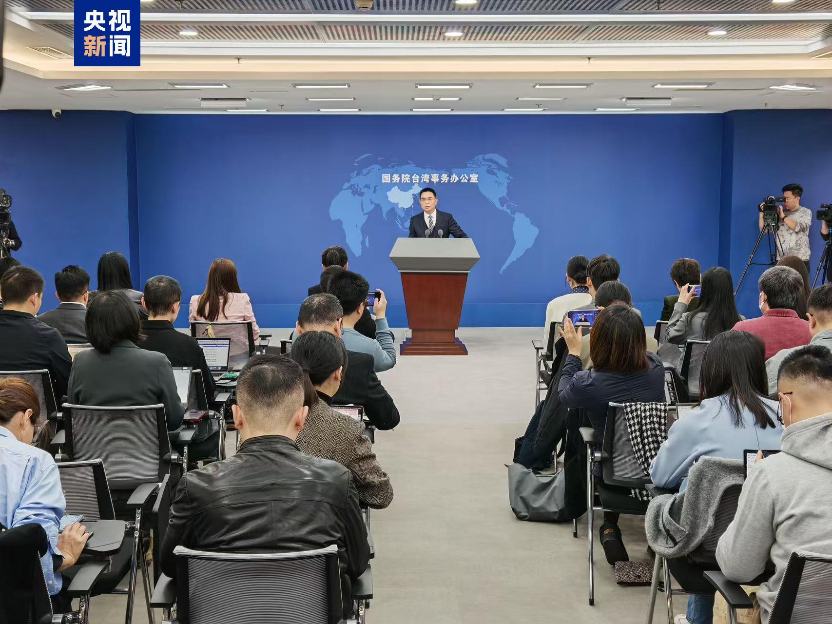 国台办最新发现，小巷深处的独特风味