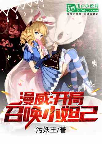 时代风潮下的独特创作，最新同人小说汇总