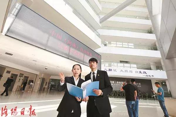 洛阳人才招聘最新信息及启程探索自然美景的心灵之旅