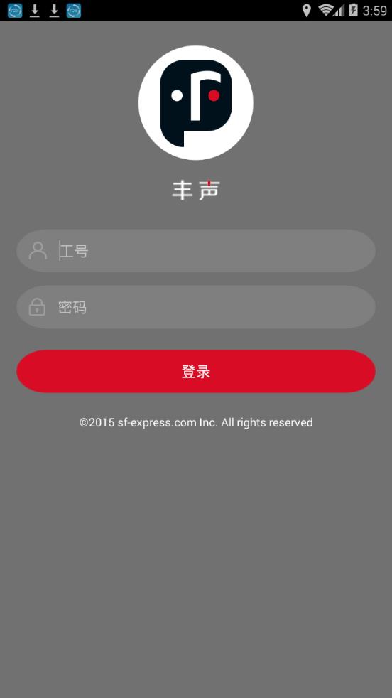 第236页