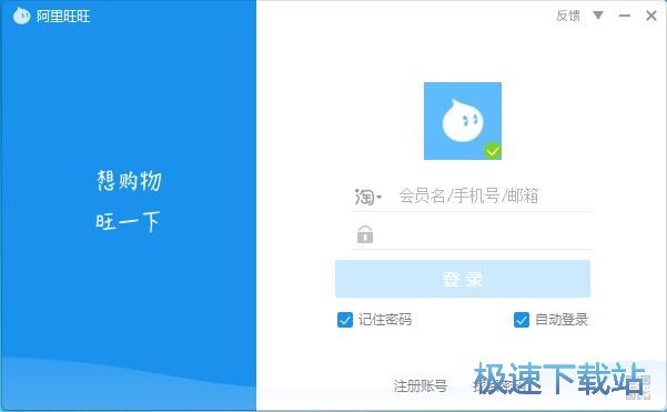 亲淘最新版，小巷深处的隐藏宝藏，特色小店的独特魅力探索