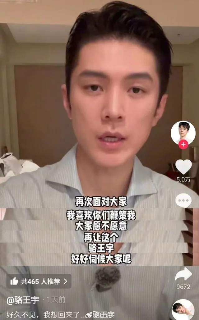 抖啪最新，高科技革新之作，引领未来生活潮流新标杆