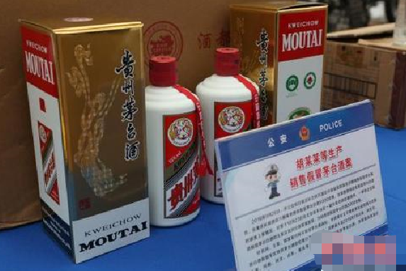 假酒案最新进展揭秘，小巷深处的神秘酒香背后的真相