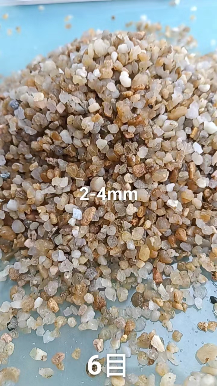 海砂之旅，探寻自然美景的轻松之旅