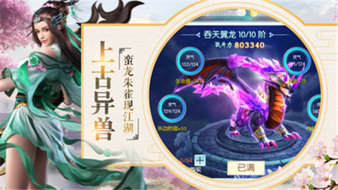 星辰录最新探索，知识的宇宙与成就感的星辰大海