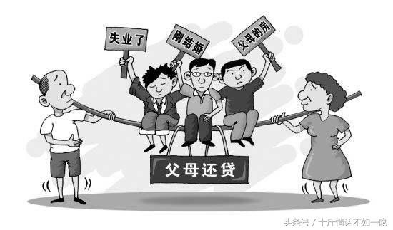 房奴最新体验，与大自然的心灵旅行合约